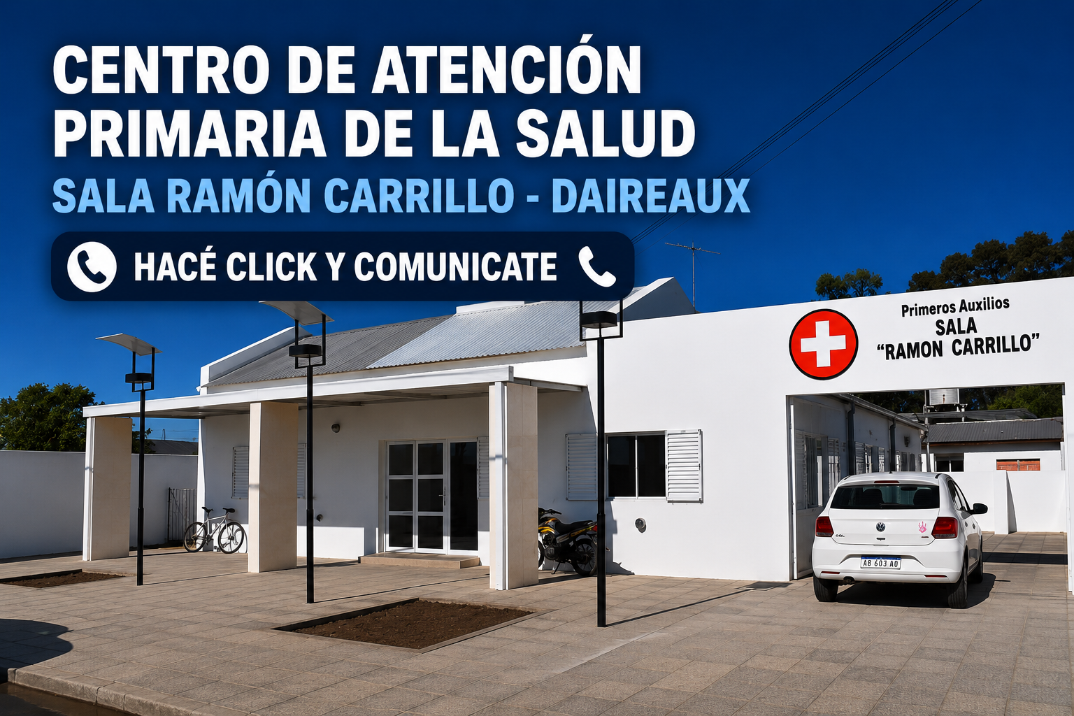 Foto del frente de Sala Carrillo